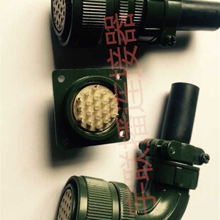 器插头伺服电机接头MS3102A22 14S 14P 3106A22 19芯 3108A 编码