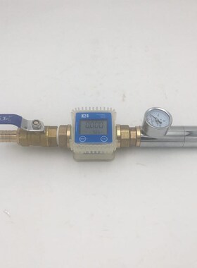 IPX5X6喷头IEC60529GB4028  外壳防水 IP防护测试 带电子流量计