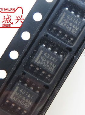 原装现货 TL431AIDR 丝印431AI SOP8  可调式精密并联稳压器