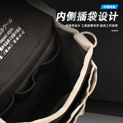 电工专用工具包腰包男收纳帆布耐磨壁纸维修多功能便携小i工具袋