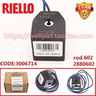 利雅路PRESS燃烧机油路分布器线圈R.B.L威龙COD.602电磁阀2880602