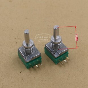台产 CTR RK097型 单联电位器 3脚 A10K 柄长15MMF 轴径4MM  A103