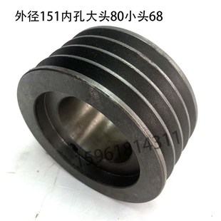 无心磨床配件 原装 无锡机床厂MT1040A砂轮主轴皮带轮 四槽