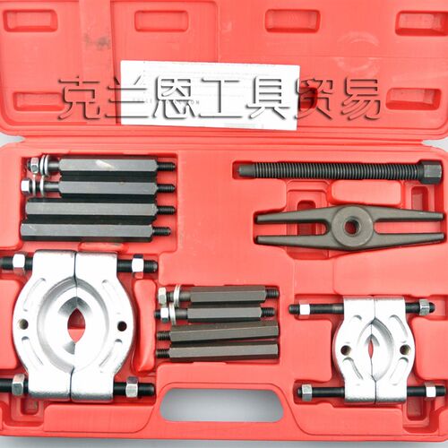 克伦威尔KENNEDY 8件套机械轴承分离器组KEN-503-4750K 30-75mm