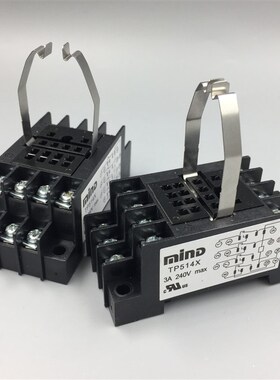 正品 MIND无锡明达继电器底座TP514X TP514X1 TP514X1-E HH54P
