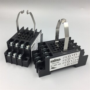 正品 MIND无锡明达继电器底座TP514X TP514X1 TP514X1-E HH54P