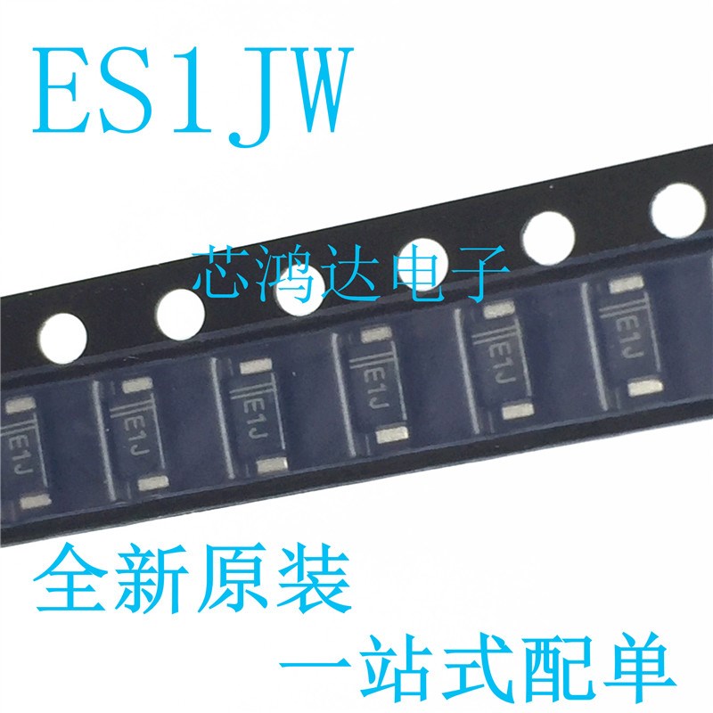 ES1JW 丝印E1J SOD-123FL 1A600V快恢复二极管 原装晶导 ES1J