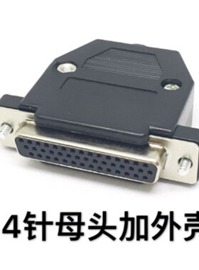台达ASDA-B2系列伺服I/O连接器端子(CN1用)ASDBCNDS0044