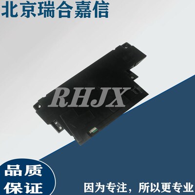 全新原装 联想 M7268W 2268 2268W 7268 7208PRO 激光器