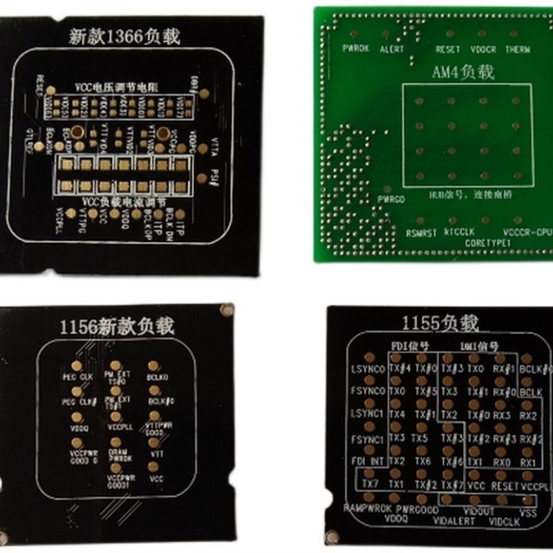 笔记本989 迅驰 638 1151测试工作电压检测诊断电脑故障