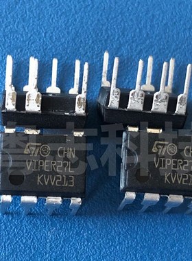 进口全新 VIPER27H VIPER27L 液晶电源管理IC芯片 原装正品