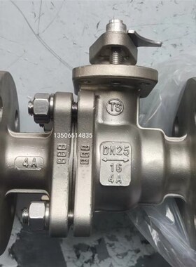 4A/5A双相钢2205/2507材质硬密封法兰球阀Q41Y/H-16V