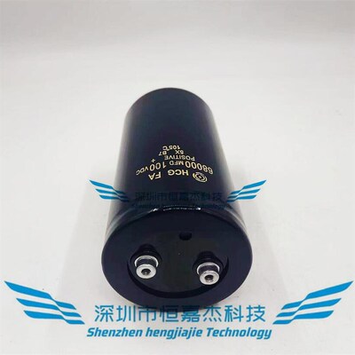 全新原装 日本日立大容量电容 100V68000UF 大量现货进口原装电容