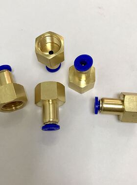 M14x1.5-4 快接 一边内螺纹m14x1.5 一边可快插外径4mm的pu气管