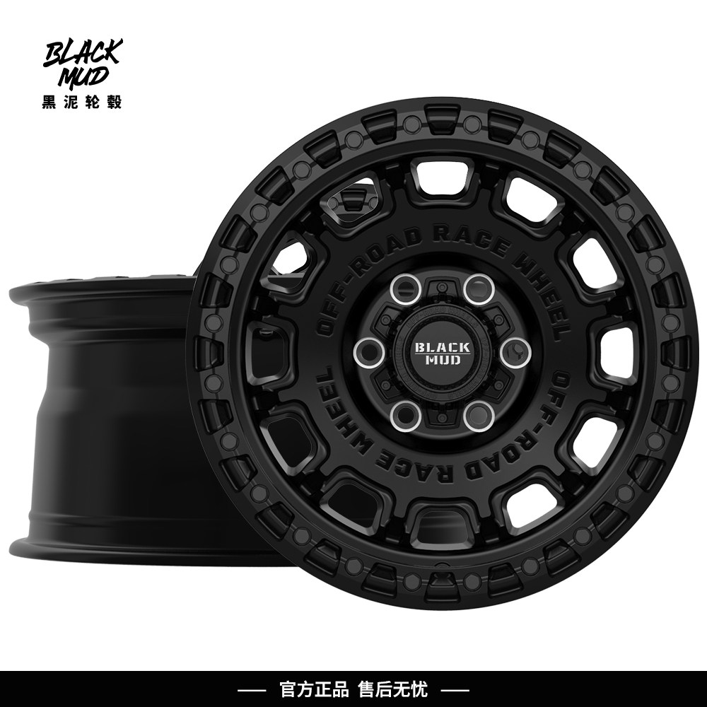 BLACKMUD黑泥轮毂越野改装轮毂