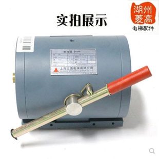 三菱电梯配件抱闸制动器P101041A140G01L01凌云电磁铁42A 44A全新