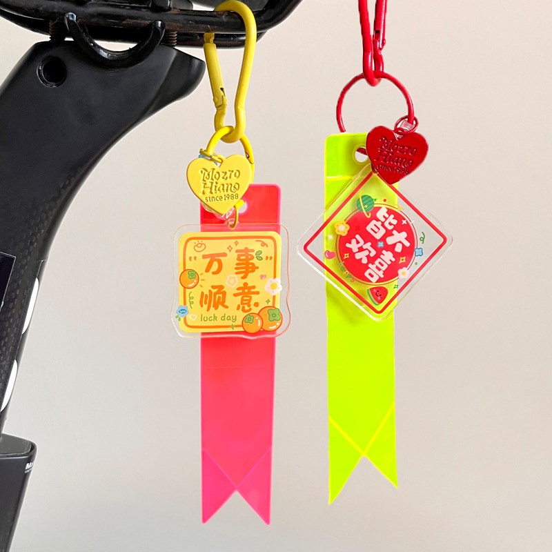 骑行反光飘带山地m自行车坐垫夜骑安全警示装饰背包挂件公路车挂