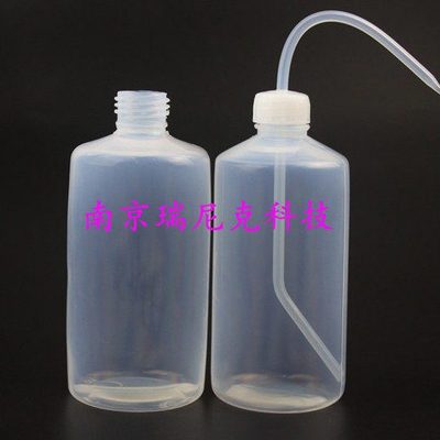 特氟龙FEP.PFA塑料洗瓶500ml250ml100ml质软透明耐腐蚀耐高温洗瓶