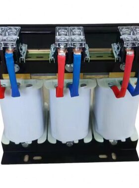 三相电抗器DL50/2电流50A电感量2mH定制各参数工频电感线圈电抗器