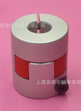 联轴器 DEP01-D55-d-e12 12.7 13 14 15 16 17 18 19 20 22 24 25