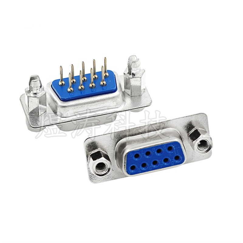 DB9 鱼叉公母座 DP9针铆鱼叉式 DB9 公头 带固定螺丝柱 RS232插座