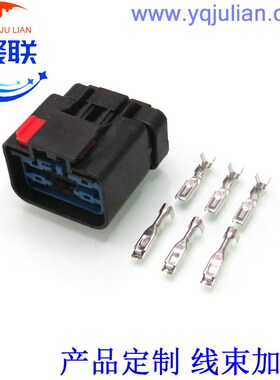 54201009黑色 汽车线束插头10P防水54201016配端子DJ7102B-2.8-21
