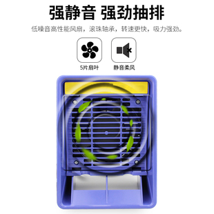 拆消静电吸烟仪 焊锡排烟机 小型台式活性炭过滤净化排风扇抽烟机