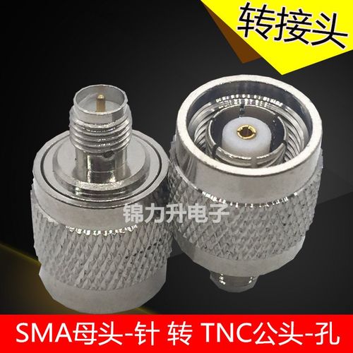 射频同轴连接器RP-SMA-K母头外螺内针转RP-TNC-J天线WIFI转换接头