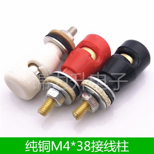 JST01免焊M4*38铜制按压式弹簧接线柱绕线柱快速接线夹自锁4mm