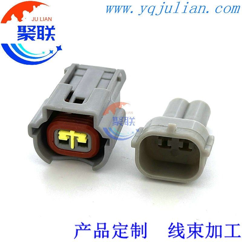 2P适用于现代起亚江淮瑞风 转向灯喷油嘴线束插头PU465-02127国产