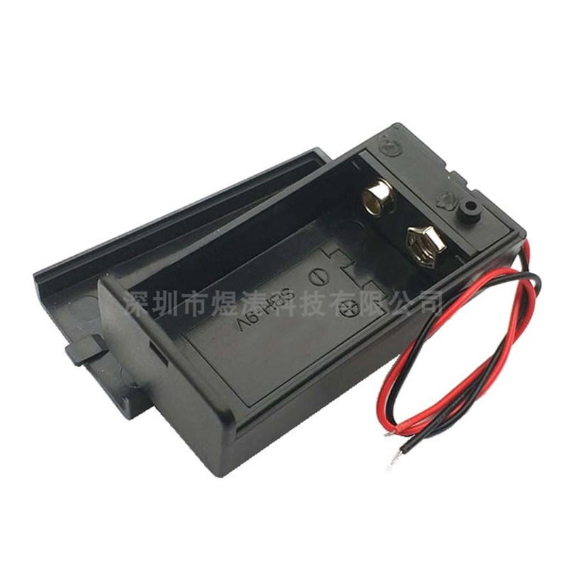 9V电源电池盒6F22电池座九伏带开关带盖方形电池座带红黑线电池盒