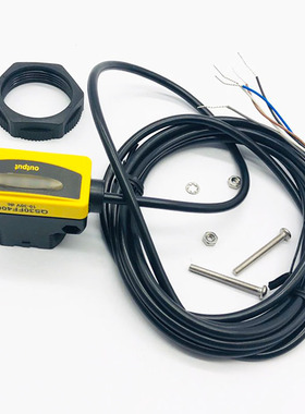 扶梯传感器适用于蒂森扶梯QS30FF400 BANNER邦纳固定区域传感器