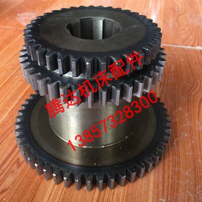 上海第二机床C6150/6250/L-5车床配件2064三联齿轮Z35/39/52/L104