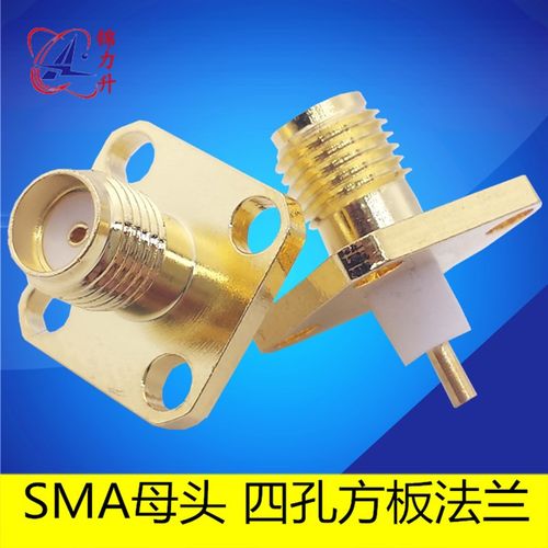 RF射频同轴连接器SMA-KF母头内孔四孔方板法兰盘母座天线插座子