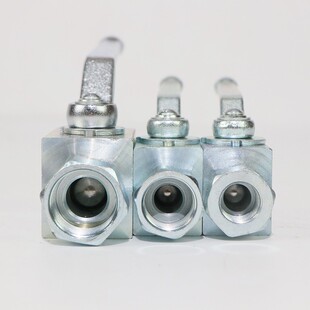 破碎锤截止阀12 3/4 1寸球阀 小臂炮管球阀油路开关头 挖掘机配件