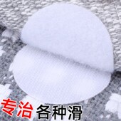 高粘度双面胶带强力背胶魔术贴无痕魔力扣字母扣纱窗挂钩粘钩免打