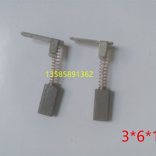 3*6硅整流发电机碳刷5*7含铜JF11A 6X7交流JF12叉车农用车拖拉机
