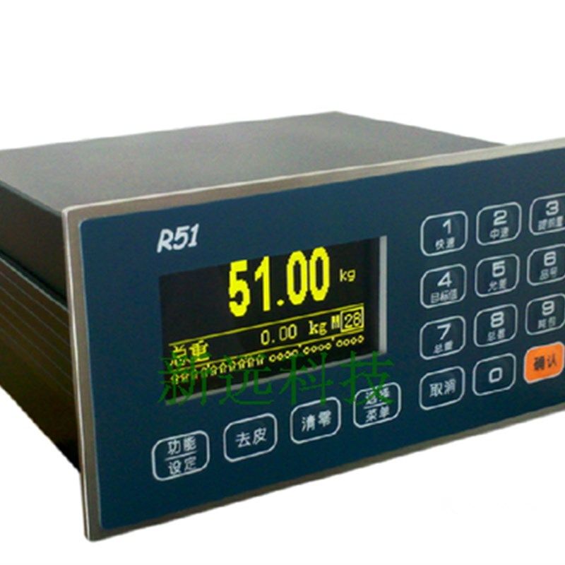 柯力称重控制仪表R51配料/定量灌装/散料/包装/分装专用仪表包邮