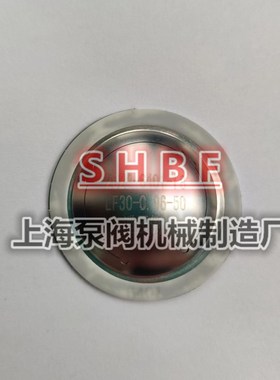 DUTA大连理工LF30-0.88-50爆破片 低温储槽爆破片0.96 1.0 1.76