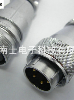 WEIPU 威浦 WS20 5芯 航空插头 对接插座 开孔20mm WS20K5ZQ J5TQ