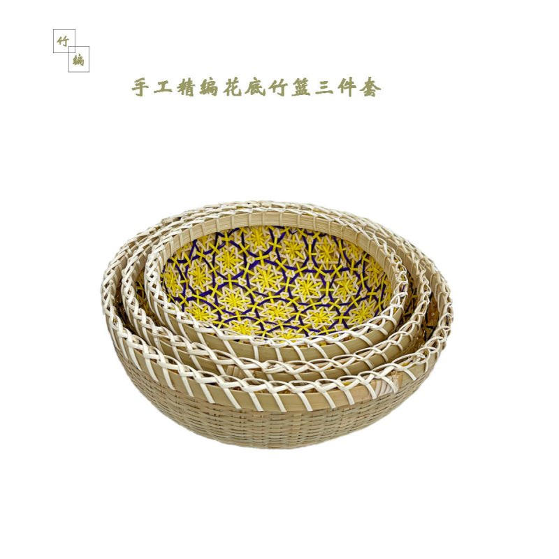 越南竹筐竹编收纳筐收纳篮水果篮藤编编织客厅厨房家用圆形手工篮