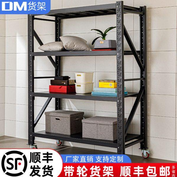 带轮移动货架家用轻中型金属钢制厨房简易组装置物架超强承重多层