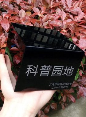 天涯水晶定制黑底座水晶黑方体水晶底座水晶块黑色水晶方体