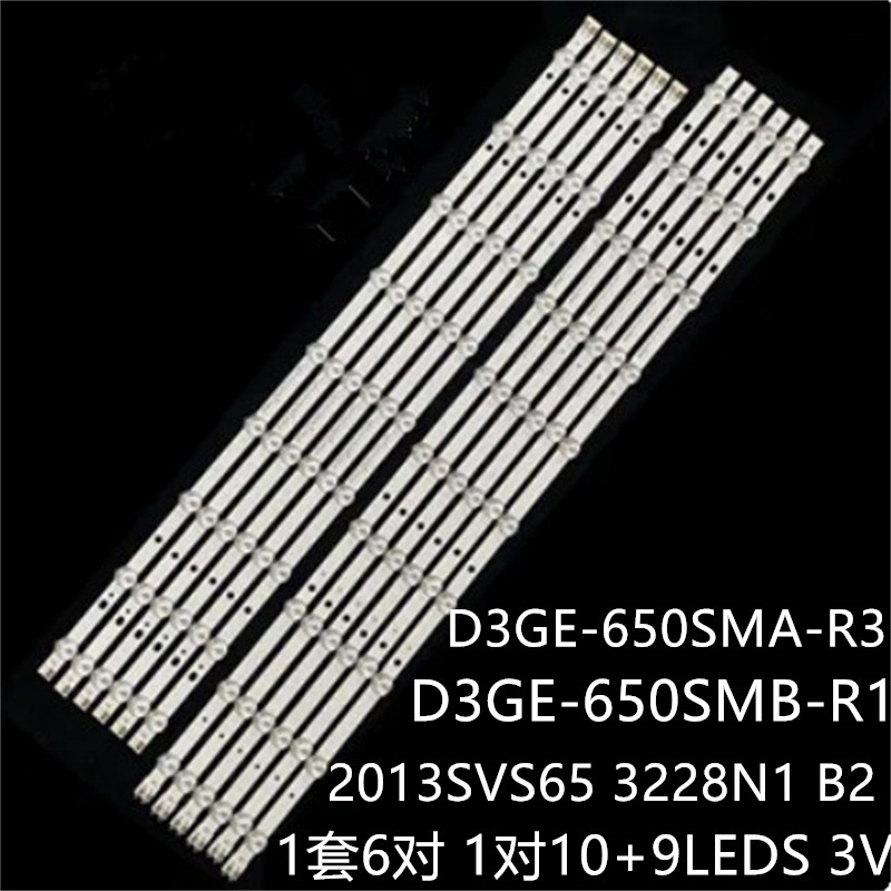 UN65H6103 UN65H6300 UN65H7150灯条2013SVS65 3228N1 B2 R10 L09