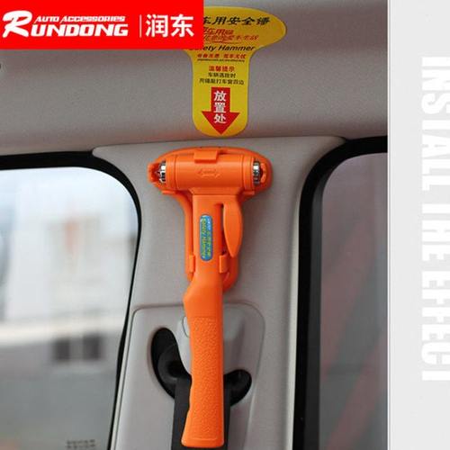 汽车安全锤玻璃大号车内破窗锤多功能轿车应急车载车用逃生破碎器
