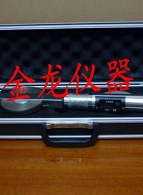 JSS30A型数显式收敛计20-30米 隧道