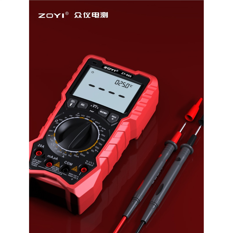 众仪数字万用表手动高精度智能防烧万用表980三极管电容