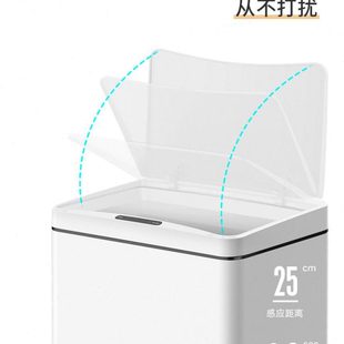 纳卫得智能感应垃圾桶大容量大号30L40L带盖自动家用客厅厨房酒店