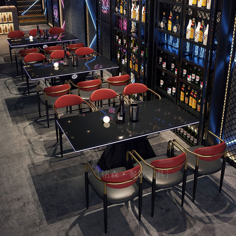 酒吧卡座散台桌椅清吧音乐会所包厢夜场复古小酒馆发光茶几组合