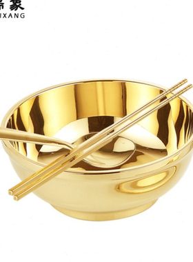 瑞象 6.5英寸黄铜餐具铜碗铜筷子铜勺子三件套大号饭碗面碗金饭碗